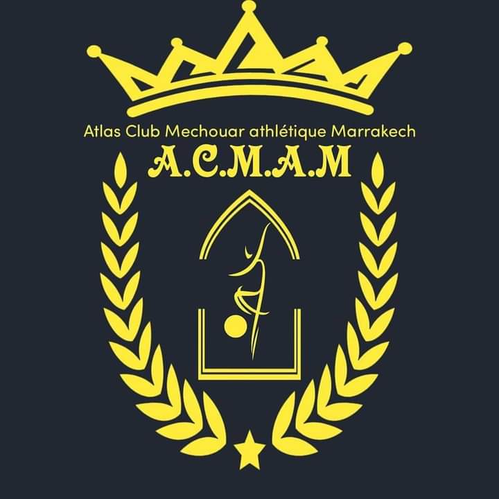 ن.اطلس المشور المراكشي