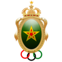 أمل الجيش الملكي