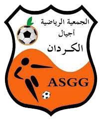 جمعية اجيال الكردان