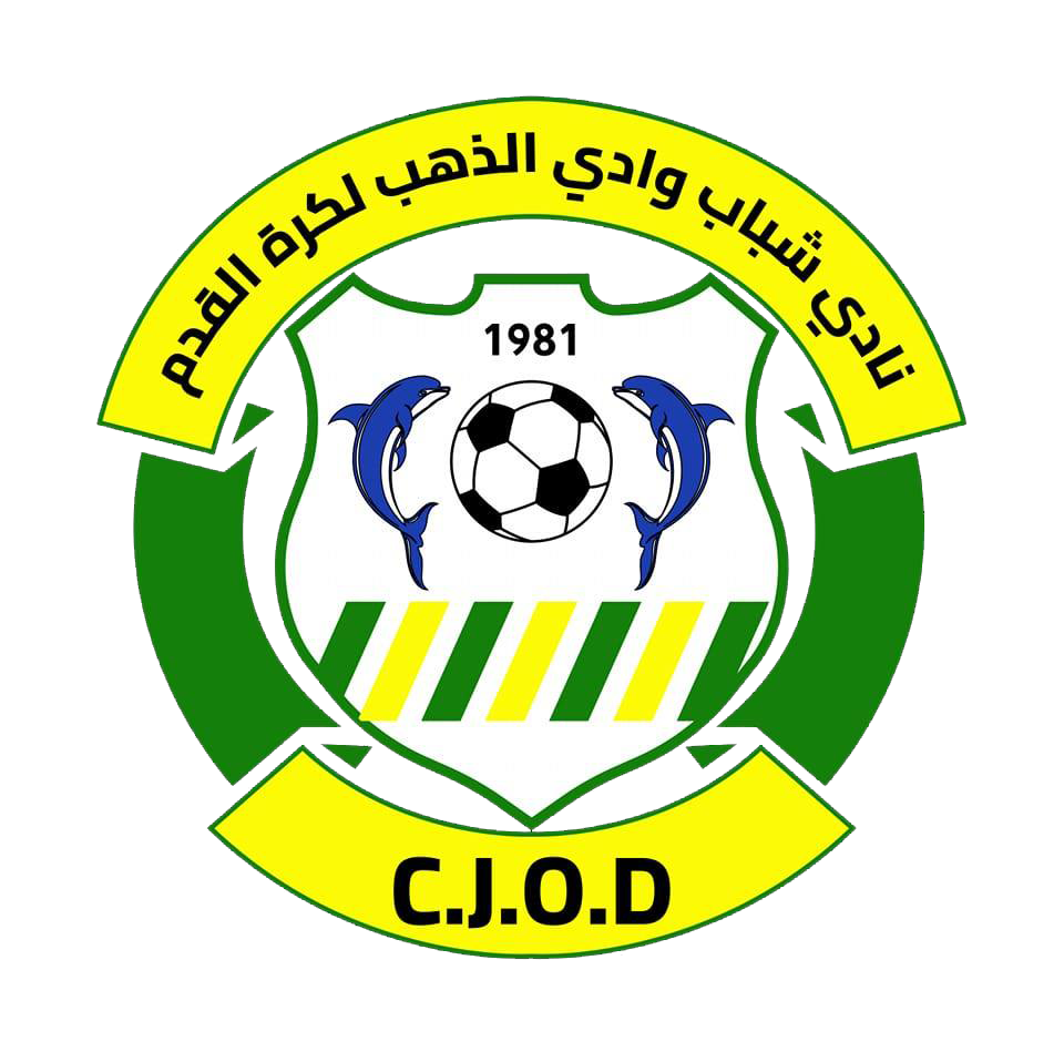 شباب وادي الذهب