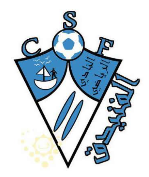 النادي الرياضي الفنيدق