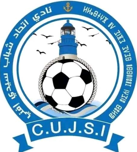 إ. شباب سيدي إفني