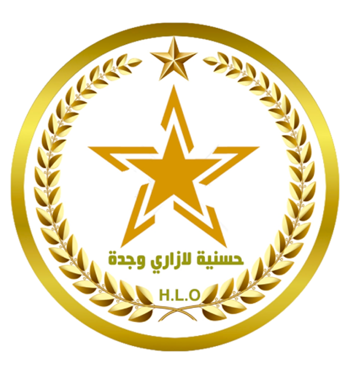 حسنية لزاري