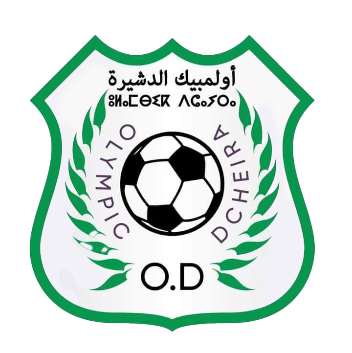 أمل أولمبيك الدشيرة