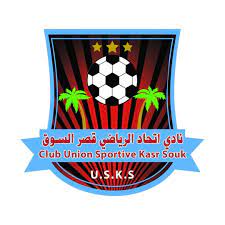 إ. الرياضي قصر السوق